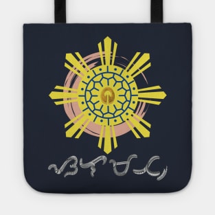 Philippine Sun with Ling-ling-O Amulet / Baybayin word Alon (Waves) Tote