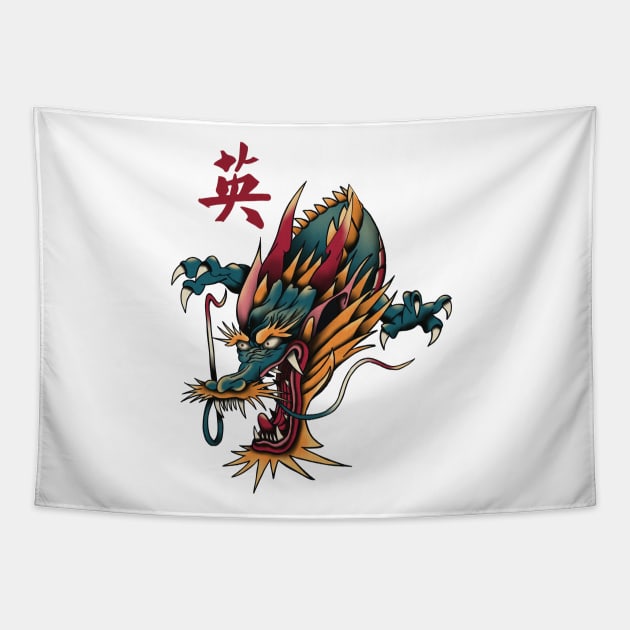 Courage Dragon - Traditional Flash Tattoo Style Tapestry by HelloDisco