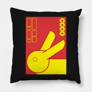 Year of the Rabbit Pillow