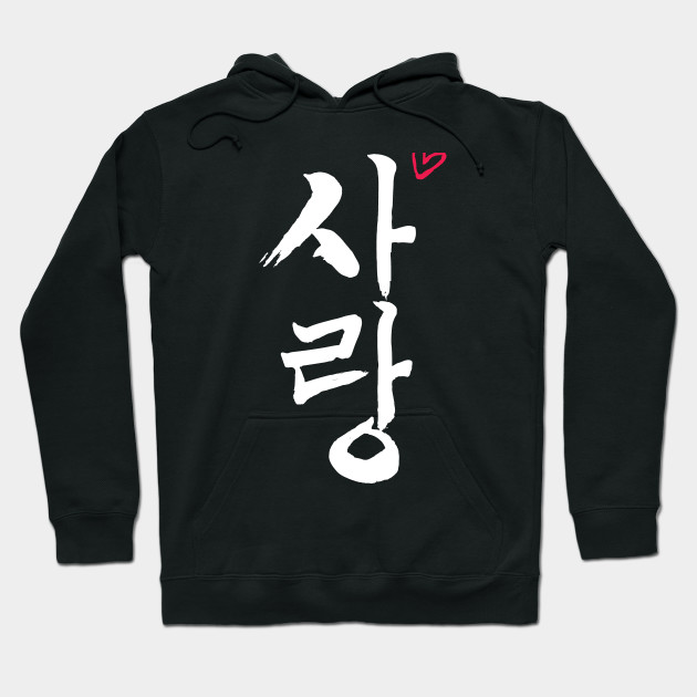 korean hoodie