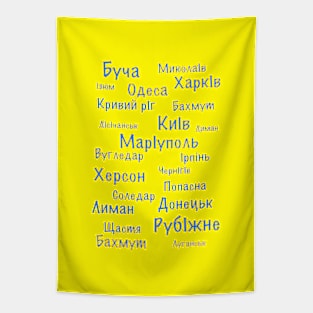 Ukraina city’s Tapestry