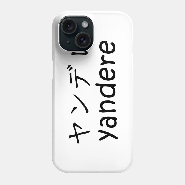 Yandere Phone Case by jessycroft