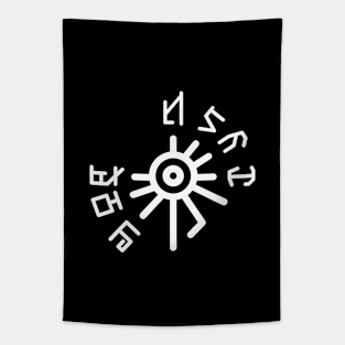 You Have Lost Something - Symbols Tapestry