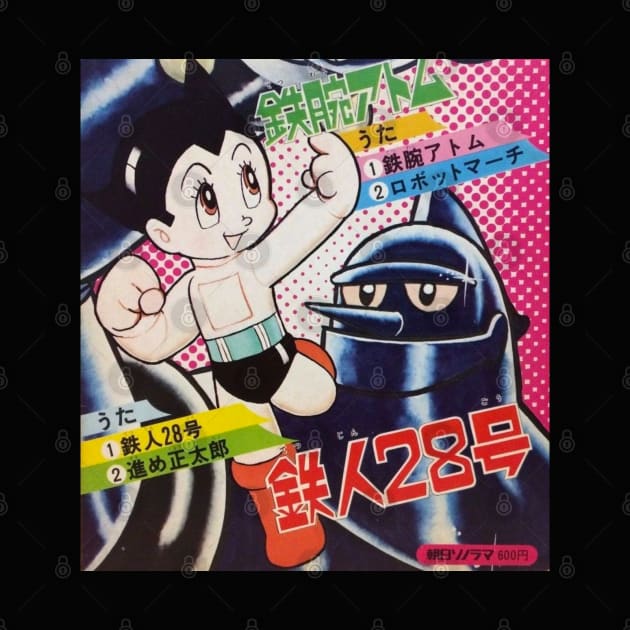 Astro Boy and Gigantor by Pop Fan Shop