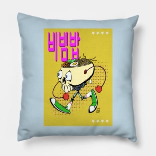 Bibimbap Pillow