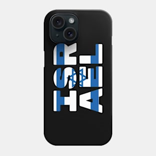 Israel Flag Text Phone Case