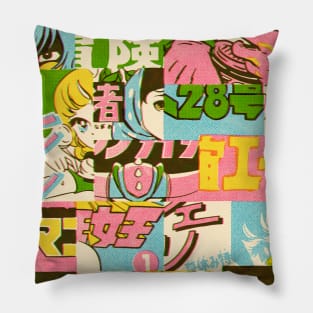 Comics Pillow