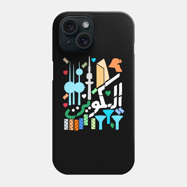 Kuwait City Arabic Silhouette Doodle Phone Case by NomadicQuest