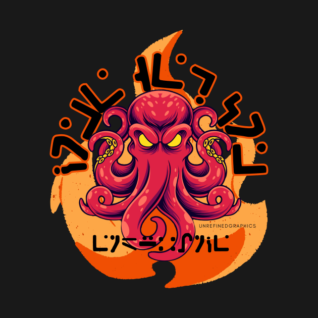 Angry Octo by unrefinedgraphics