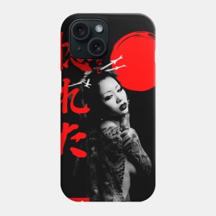 Tattoed mafia japan girl Phone Case