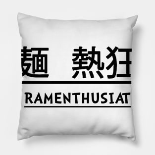 Ramenthusiast Pillow