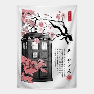 Tardis sumi-e Tapestry