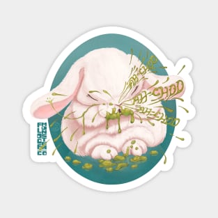 Disgustingly Cute Bunny (untitled) T Shirt Magnet