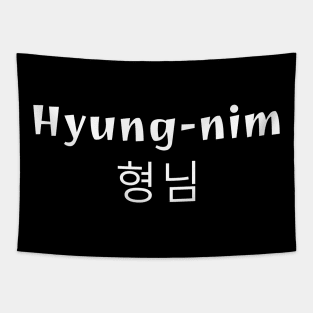 Kpop Hyungnim Tapestry