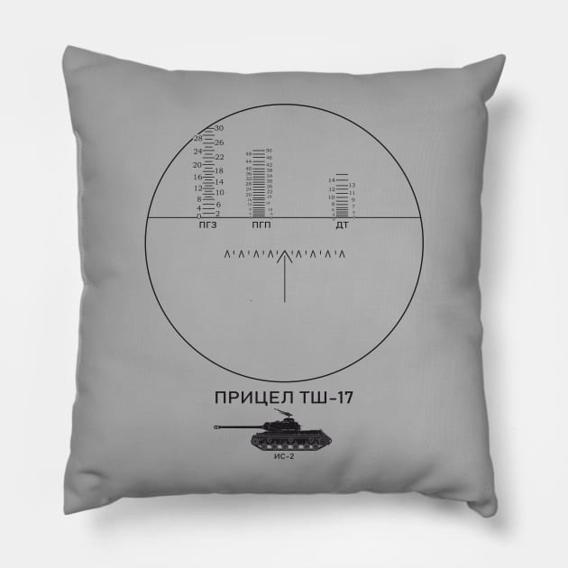 TSH-17 sight on the IS-2 tank (on the light) Pillow by FAawRay