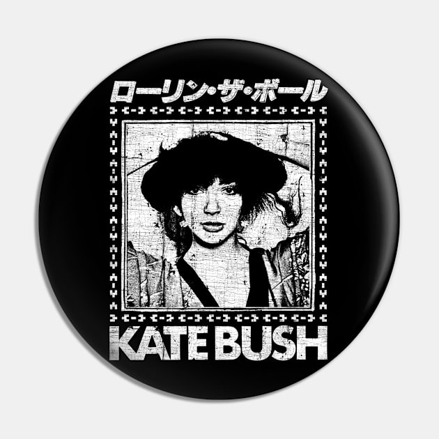 Kate Bush ††† Retro Faded Style Fan Art Design Pin by DankFutura