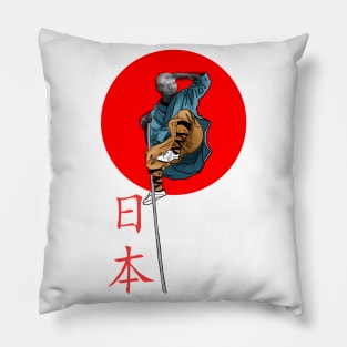 Seeking Japan 日本 Pillow