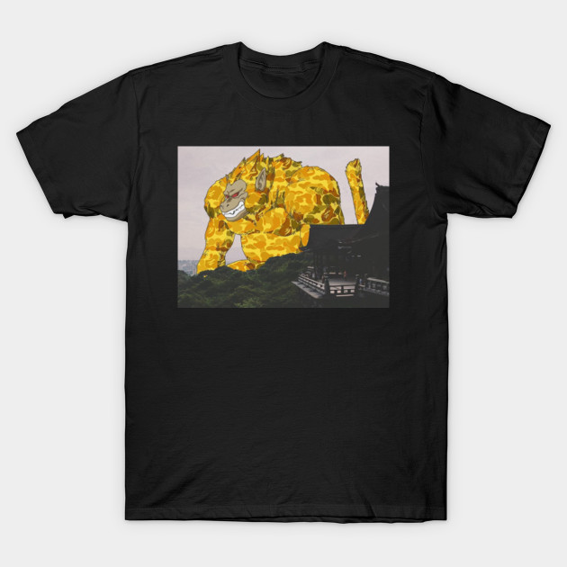 Bape X Oozaru Dragon Ball T Shirt Teepublic Uk