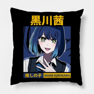 Akane Kurokawa Oshi Pillow