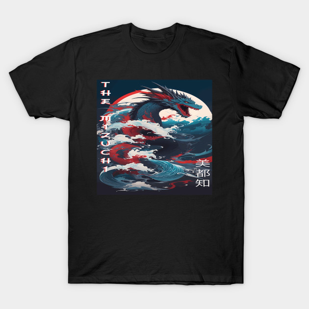 The Mizuchi (Water Dragon) - Water Dragon - T-Shirt | TeePublic