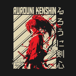 Rurouni Kenshin T-Shirt