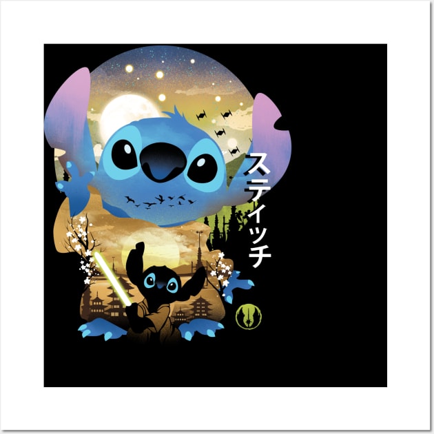 Baby Stitch - Stitch - Posters and Art Prints