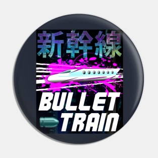 Bullet Train Pin