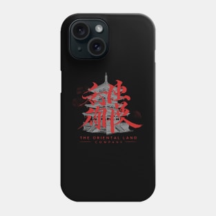 The Oriental Land Company Tokyo DisneySea Phone Case