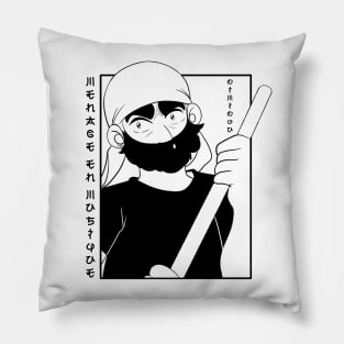 Clean up with songs (Black) - DIMIDOU Pillow