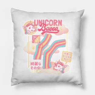 Unicorn Bacon by Tobe Fonseca Pillow