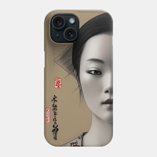 Beaux Animes Art, Ukiyo-e Irezumi Japanese Anime Girl Illustration Design Phone Case