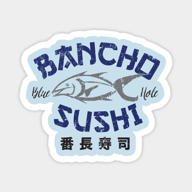 Bancho Sushi Magnet by MindsparkCreative