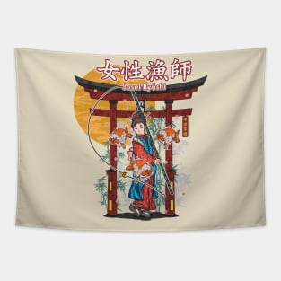 Josei Ryoshi Tapestry