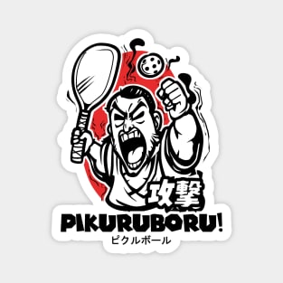 Angry Pikuruboru Pickleball Magnet