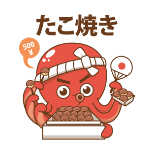 Delicious Food Asia 500 Yen Takoyaki Japanese Traditional Art Style T-Shirt