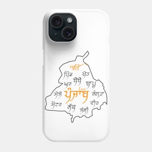 Love Punjab Desi design in Black Phone Case