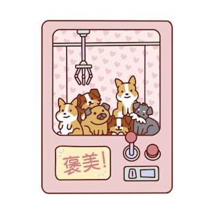 Anime Claw Machine Cute Dogs Design T-Shirt