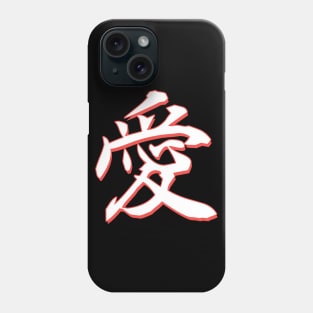 Kanji LOVE Phone Case