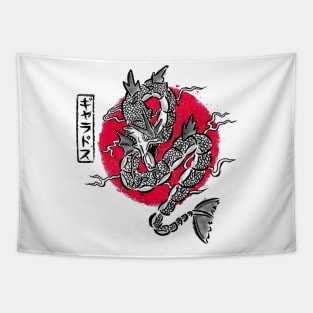 Ryu no inku Tapestry