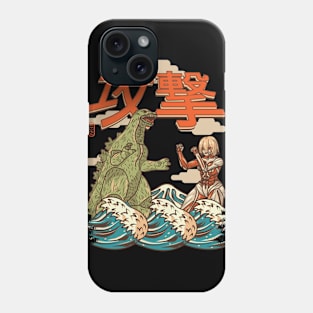 Attack Giants Phone Case