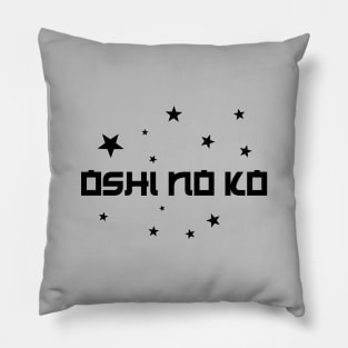 Oshi No Ko, black Pillow