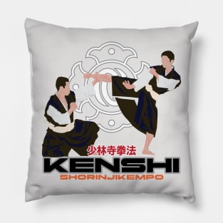 KENSHI - SHORINJI KEMPO Pillow