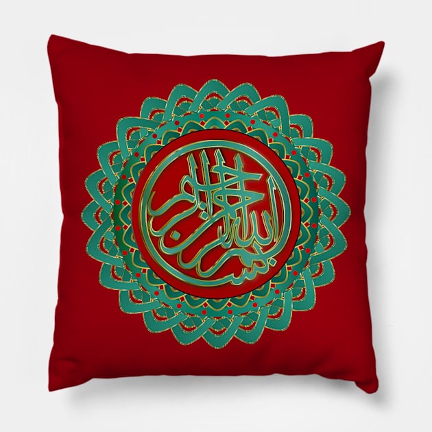 Islamic Bismillah Lotus - Green Red Gold Pillow by geodesyn