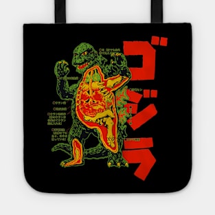 Kaiju Autopsy! Tote