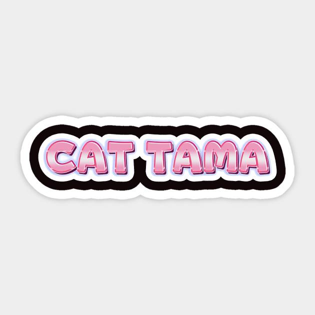 Cat Tama,Tama Super Station Master,Cat Sticker - Popular Cat Webmaster ...