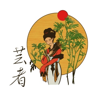Geisha - Traditional Japanese Style Drawing T-Shirt