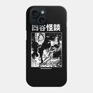 Yotsuya Kaidan | Japanese Yokai Horror Manga Phone Case