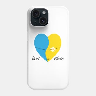 Heart with Ukraine Phone Case