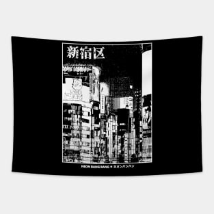 Shinjuku Tokyo Japan Tapestry