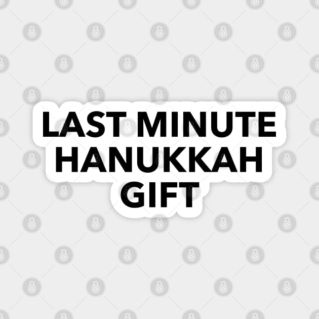 Last Minute Hanukkah Gift Magnet by deancoledesign